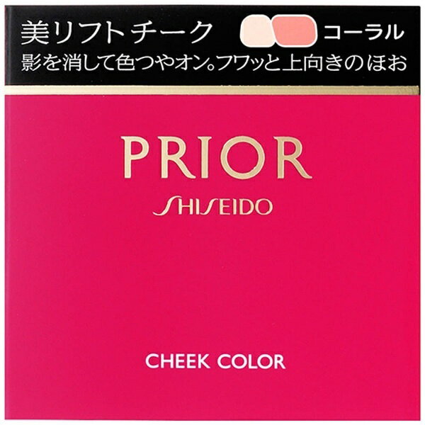 Ʋshiseido PRIORʥץꥪեȥ  3.5g