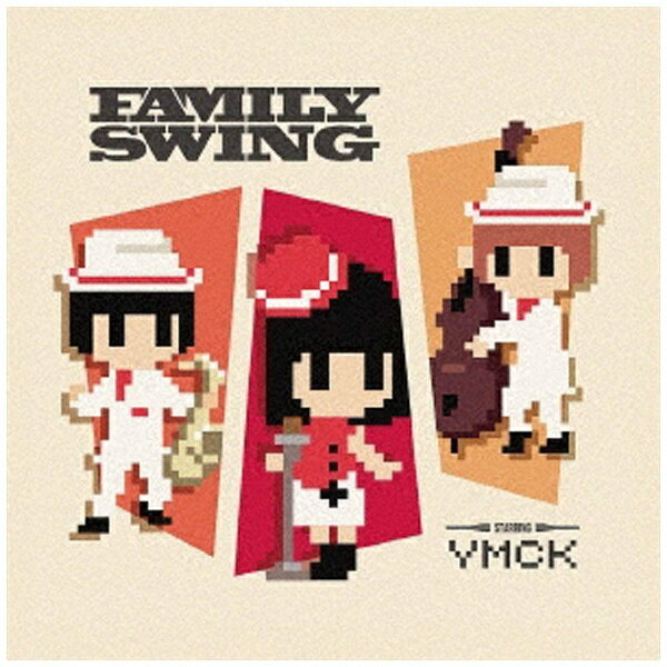 ウルトラヴァイヴ｜ULTRA-VYBE YMCK/FAMILY SWING 完全生産数限定盤 【CD】 【代金引換配送不可】