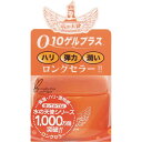 美々堂｜VIVIDO 水の天使 Q10ゲルプラス（150g)［オールインワンゲル］