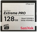 サンディスク｜SanDisk CFastカード ExtremePRO（エクストリームプロ） SDCFSP-128G-J46D [128GB][SDCFSP128GJ46D]