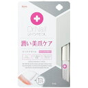 KOWA｜興和 Dr.Nali（ドクターネイル） デイケアオイル（6ml）〔ネイルケア〕