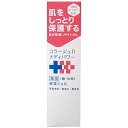 持田ヘルスケア｜MOCHIDA HEALTHCARE コラージュ Dメディパワー薬用保湿ジェルa 150ml