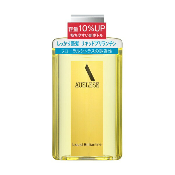 資生堂｜shiseido AUSLESE（アウスレーゼ）リキッドブリランチンN 165mL リキッドブリランチンN（165mL）