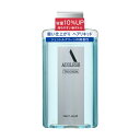 資生堂｜shiseido AUSLESE（アウスレーゼ トロッケン）ヘアリキッド 198mL ヘアリキッド（198mL）