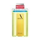 資生堂｜shiseido AUSLESE（アウスレーゼ）ヘアリキッドN 198mL ヘアリキッドN（198mL）