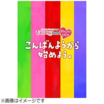 SDP 『ももクロChan』第5弾 こんばんようから始めよう。 第24集 出動！あーりんロボ の巻 【DVD】