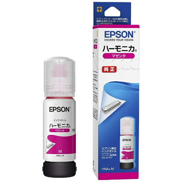 ץEPSON HNA-M ץ󥿡 ϡ˥ 70ml ޥ[HNAM]rb_pcp