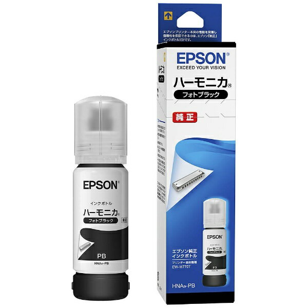 ץEPSON HNA-PB ץ󥿡 ϡ˥ 70ml եȥ֥å[HNAPB]rb_pcp