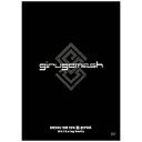 ソニーミュージックマーケティング ギルガメッシュ/girugamesh ONEMAN TOUR2016「鵺-period-」 LIVE DVD 【DVD】 【代金引換配送不可】