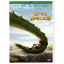 ウォルト・ディズニー・ジャパン|The Walt Disney Company (Japan) ピートと秘密の友達 【DVD】 【代金引換配送不可】