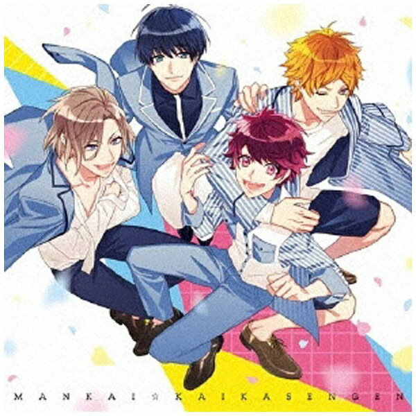 ポニーキャニオン｜PONY CANYON A3ders！/『A3！（エースリー）』主題歌シングル：MANKAI☆開花宣言 【CD】 【代金引換配送不可】