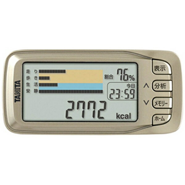 タニタ｜TANITA AM-142 活動量計 カロリズムエキスパート ライトゴールド[AM142GD]のサムネイル