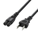 サンワサプライ|SANWA SUPPLY 電源コード(2P・ストレートコネクタ・1m) KB-DM2S-1【rb_ cable_cpn】(2)
