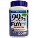 パンレックス｜Panlex W除菌99.9％ウェットティッシュ本体100枚