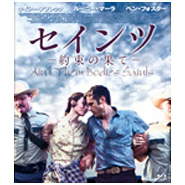 松竹｜Shochiku セインツ -約束の果て- 【ブルーレイ ソフト】 【代金引換配送不可】