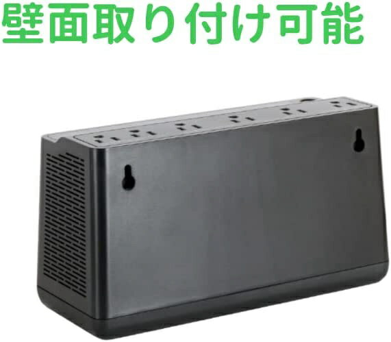 シュナイダーエレクトリック　Schneider Electric UPS無停電電源装置　APC ES 750 9 Outlet 750VA 2 USB 100V 　BE750M2-JP[BE750M2JP]