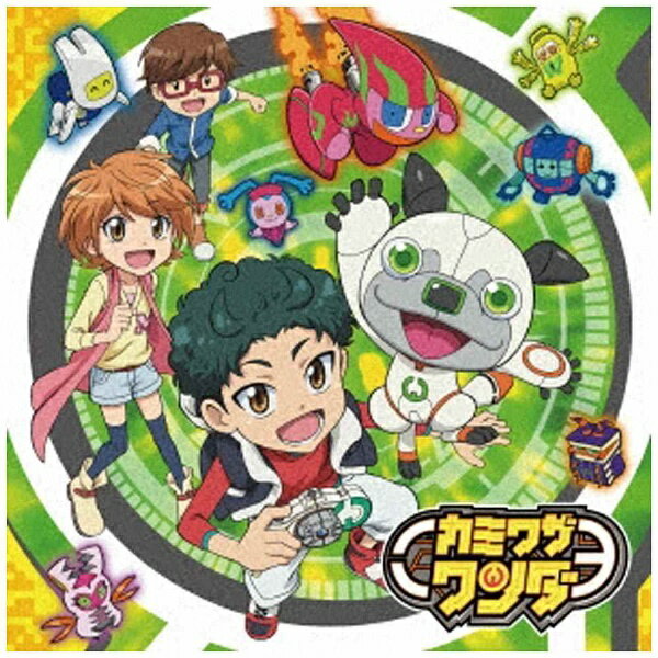 ビーイング｜Being （アニメーション）/カミワザ・ワンダ SONG COLLECTION〜ワンダナンダ！？〜 通常盤 【CD】 【代金引換配送不可】