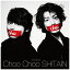 ǥ JINTAKA/Choo Choo SHITAIN ̾ CD Բġ