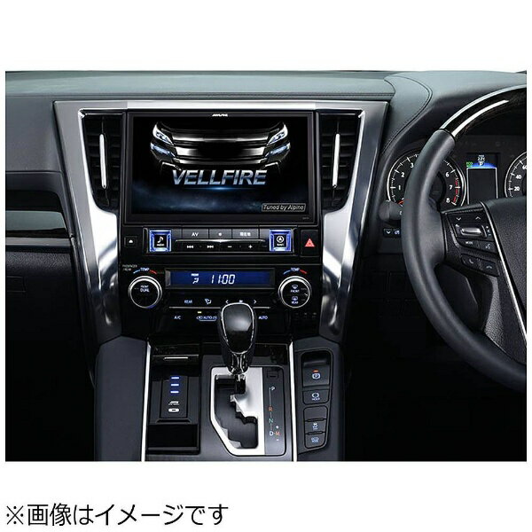 ALPINE｜アルパイン カーナビ ビッグX パネルカラー：ブラック　ハードキー色：ブラック EX11V-VE-B [11型 /フルセグ /Bluetooth対応][EX11VVEB]