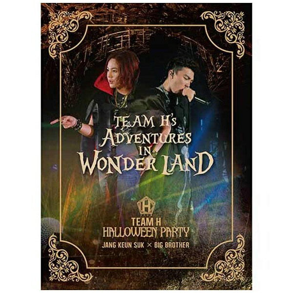 ユニバーサルミュージック TEAM H/TEAM H HALLOWEEN PARTY DVD 【DVD】 【代金引換配送不可】のサムネイル