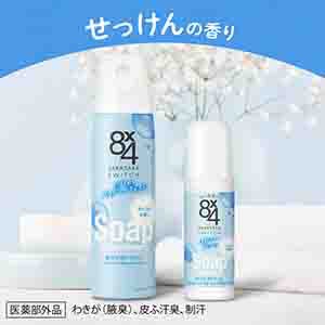 �ֲ���Kao 8��4(�����ȥե���) �ѥ��������ץ졼 ���ä��� 150g �̥ǥ��ɥ��ȡ͡�rb_pcp��