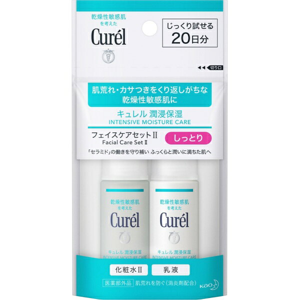 肌荒れ・カサつきをくり返しがちな乾燥性敏感肌に。旅先や外出先でのお手入れにも便利な潤浸保湿化粧水と乳液のミニセット。「セラミド」の働きを補い潤いを与え、外部刺激で肌荒れしにくい、ふっくらと潤いに満ちた肌に保ちます。消炎剤配合で肌荒れを防ぎます。○化粧水2（しっとり）30ml・乳液30ml　○弱酸性・無香料・無着色・アルコールフリー（エチルアルコール無添加）（医薬部外品）○アレルギーテスト済み※○乾燥性敏感肌の方の協力によるパッチテスト済み※［パッチテスト：皮膚に対する刺激性を確認するテストです］※すべての方にアレルギーや皮膚刺激が起こらないというわけではありません。 ----------------------------------------------------------------------------広告文責：株式会社ビックカメラ楽天　0570-01-1223メーカー：花王　Kao商品区分：化粧品----------------------------------------------------------------------------