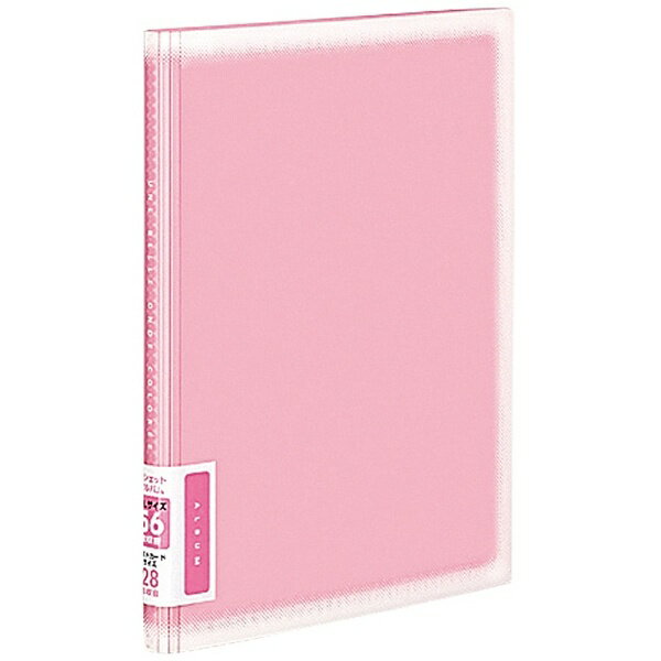 KOKUYO�å����� �ݥ����åȥ���Х�ڥ����졼�ۡ�2������