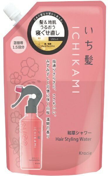 クラシエ｜Kracie いち髪 髪＆地肌うるおう寝ぐせ直し 和草シャワー つめかえ用 (375ml)〔寝癖直し〕【rb_pcp】