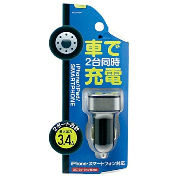 �����ޡ�OSMA ��USB���šϼֺ��� - USB���Ŵ� ��1A/2.4A�� �֥�å� IDCU2-034K [2�ݡ���]