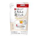 常盤薬品｜TOKIWA Pharmaceutical SANA サナ なめらか本舗とろんと濃ジェル R 100g つめかえ用［オールインワンゲル］ rb_pcp 