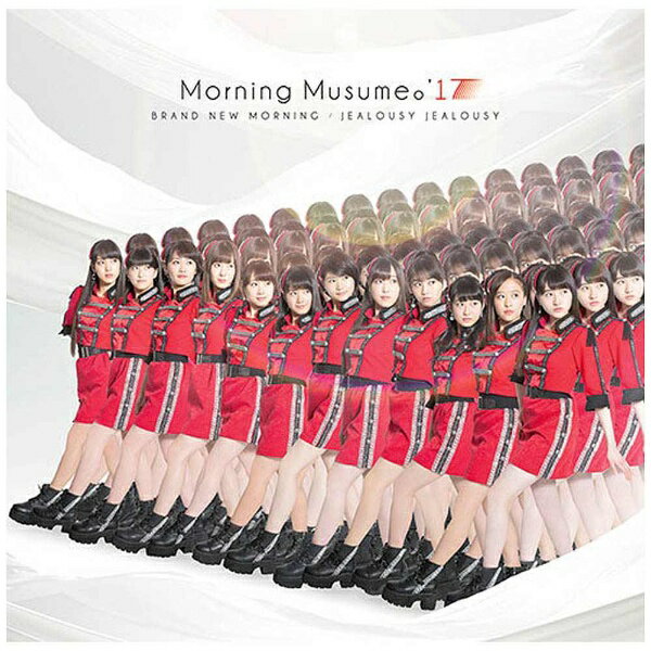 ソニーミュージックマーケティング｜Sony Music Marketing モーニング娘。’17/BRAND NEW MORNING/ジェラシー ジェラシー 初回生産限定盤A 【CD】 【代金引換配送不可】