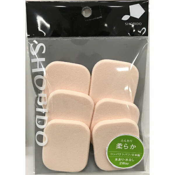 粧美堂｜SHOBIDO コンパクトパフ 6個入 長角型 SPV70476のサムネイル