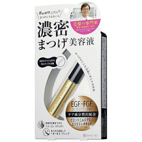 粧美堂｜SHOBIDO 濃密まつげ美容液 アイラッシュビューティーセラム 6.5mL PT74168