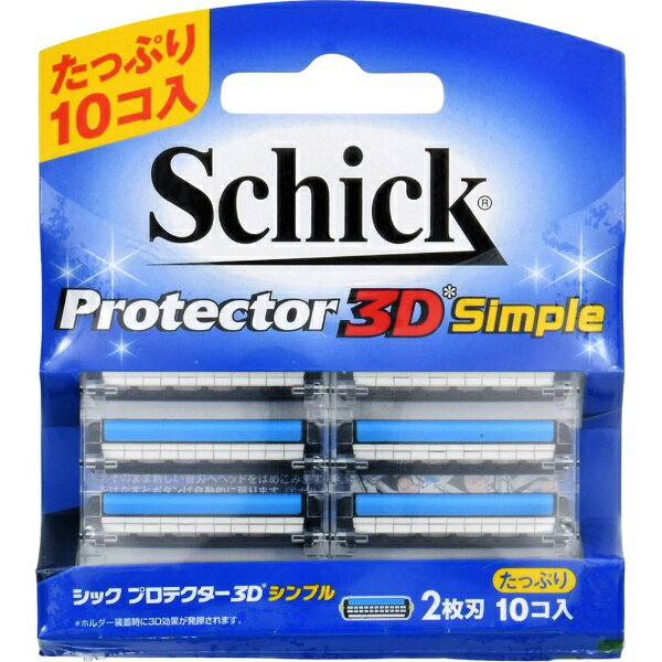 シック｜Schick Schick（シック） プロテクター 3Dシンプル替刃10個入 〔ひげそり〕[替え刃 髭剃り ヒゲソリ]【rb_pc…
