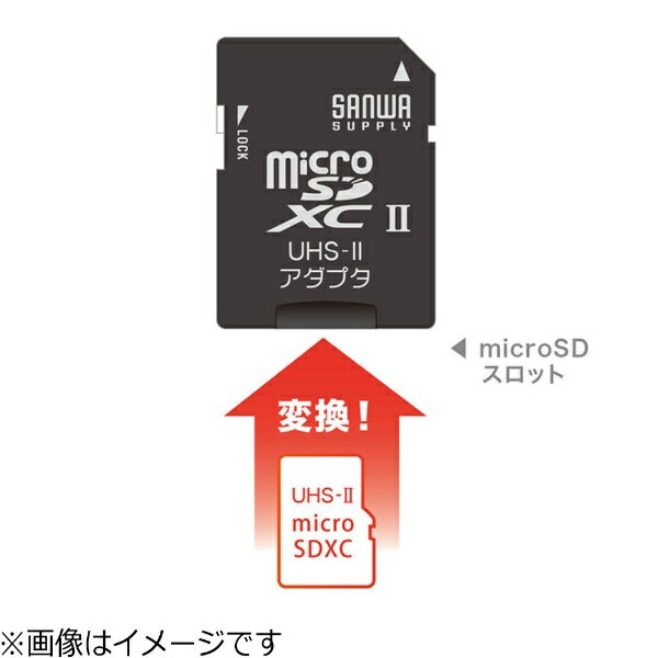 サンワサプライ|SANWA SUPPLY mi...の紹介画像2