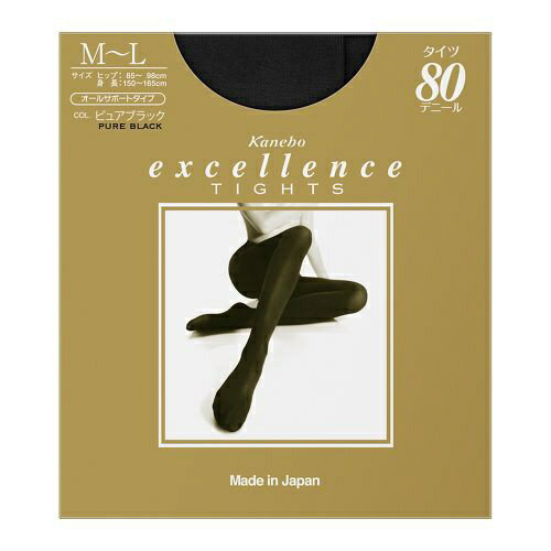 カネボウ｜Kanebo excellence（エクセレンス）タイツ（80D）M-L ピュアブラック