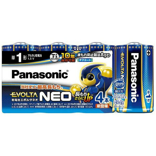 パナソニック｜Panasonic LR20NJ/4SW 単1電池 EVOLTANEO（エボルタネオ）  