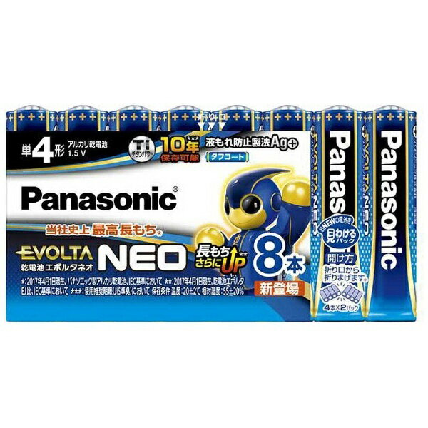 パナソニック｜Panasonic LR03NJ/8SW 単4電池 EVOLTA（エボルタ） 8本 /アルカリ LR03NJ8SW 【rb_pcp】