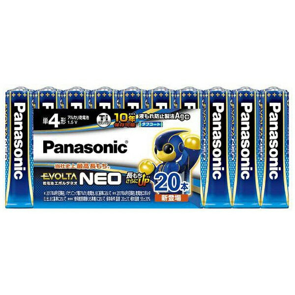 パナソニック｜Panasonic LR03NJ/20SW 単4電池 EVOLTA NEO（エボルタネオ） 20本 /アルカリ LR03NJ20SW 【rb_pcp】