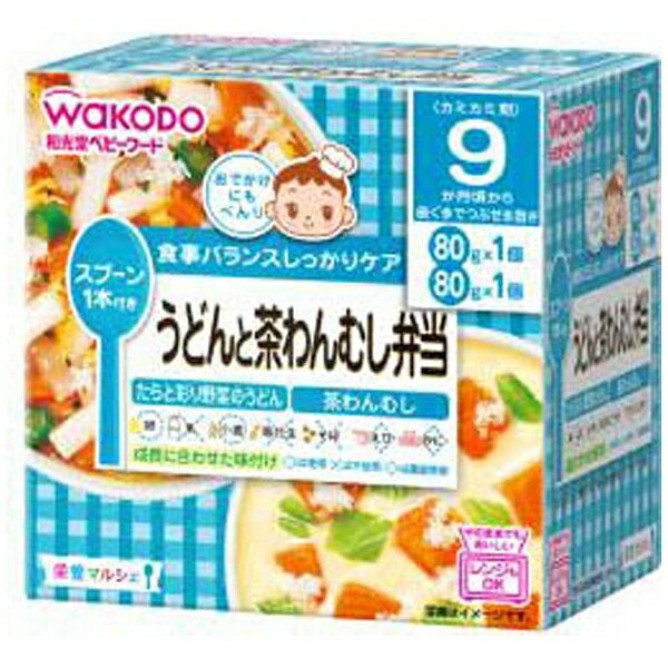 アサヒグループ食品｜Asahi Group Foods 栄養マルシェ うどんと茶わんむし弁当