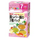 アサヒグループ食品｜Asahi Group Foods 手作り応援 鶏・レバー・鯛の3種パック【rb_pcp】