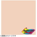 スーぺリア背景紙 1.75X2.7m 33アイボリー スーペリア｜Superior BPS-1800No.33