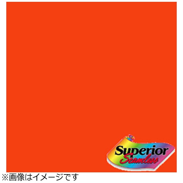 スーペリア｜Superior BPS-1800No.39 ブライトオレンジ[BPS1800#39] 【メーカー直送・代金引換不可・時間指定・返品不可】