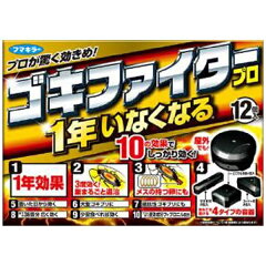 https://thumbnail.image.rakuten.co.jp/@0_mall/biccamera/cabinet/product/2676/00000003605283_a01.jpg