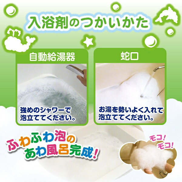 �򸵥�������Hakugen Earth ���濫����� ��󤴤ι�� 300mL��rb_pcp��