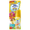 天使のスキンベープミスト プレミアム 60ml〔虫除け〕フマキラー｜FUMAKILLA