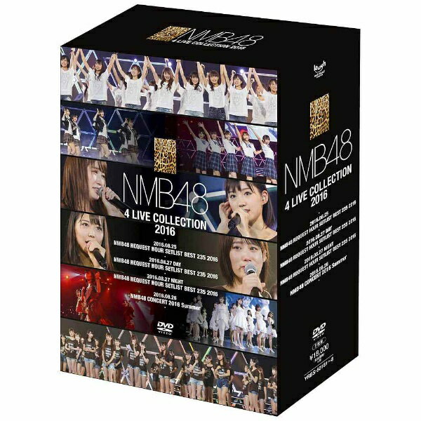 NMB48、2016年Summer 三日間のLIVE BOXをリリース！2016年8月25日、 27日に開催された「NMB48 リクエストアワー セットリストベスト235 2016」 と2016年8月26日に開催された 「コンサート2016 Summer 〜いつまで山本彩に頼るのか？」と三日間のライブ映像を一気に収録！リクアワは過去に、ベスト30、ベスト50、ベスト100と規模拡大してきたが、今年は全曲（235曲） 会場は神戸ワールド記念ホールで開催し見どころ満載の内容になっている。また、山本彩がいないライブ「コンサート2016 Summer 〜いつまで山本彩に頼るのか？」は笑いあり、 涙ありのメンバー全力のパフォーマンスに注目！