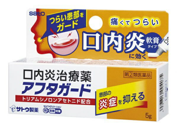 ■患部に塗って治療する口内炎治療薬■優れた抗炎症作用をもつトリアムシノロンアセトニドを配合し、炎症やはれを鎮め、いたい口内炎によく効きます。■塗った後に固まり、患部を刺激からガードします。 文責：安井貴裕（管理薬剤師）使用期限：半年以上の商品を出荷します。※本剤の一部成分において誤用すると副作用が発現しやすくなる可能性がある為、お求め頂ける数量を3点に制限しております。※増量キャンペーンやパッケージリニューアル等で掲載画像とは異なる場合があります※開封後の返品や商品交換はお受けできません----------------------------------------------------------------------------広告文責：株式会社ビックカメラ楽天　0570-01-1223メーカー：佐藤製薬　sato商品区分：医薬品----------------------------------------------------------------------------