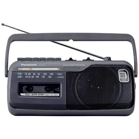 パナソニック　Panasonic ラジカセ グレー RX-M45 [ワイドFM対応][RXM45H] panasonic