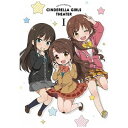 メディアファクトリー|MEDIA FACTORY アイドルマスター シンデレラガールズ劇場 第1巻 【DVD】 【代金引換配送不可】